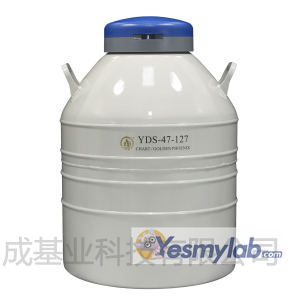 成都金凤多层方提筒液氮罐YDS-47-127